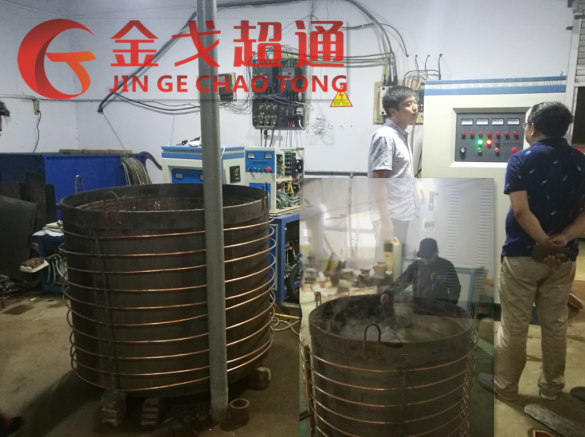 液體加熱.png