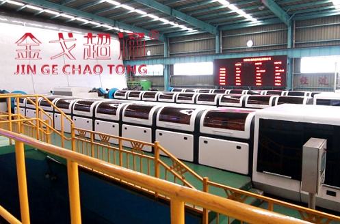 PC鋼棒在線調(diào)質(zhì)簡(jiǎn)介