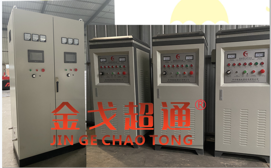 齒輪淬火設(shè)備