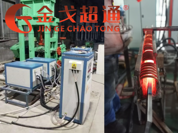 邊角料-板邊料-邊絲在線加熱簡介